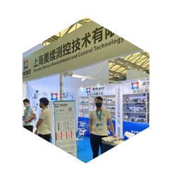 美續測控工藝過程