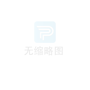 一位20年儀表的工程師的工作實戰筆記！