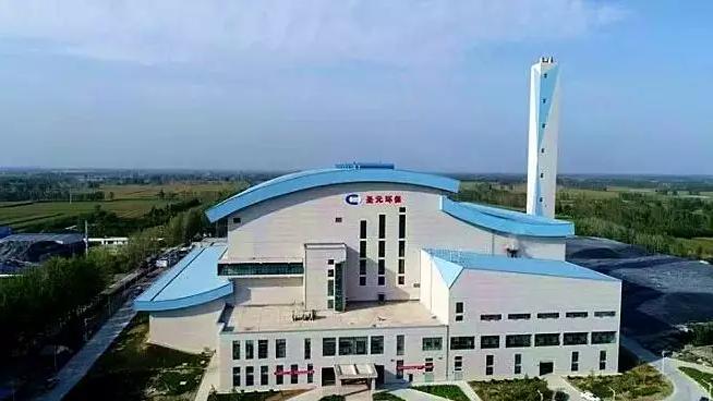 喜報！美續(xù)測控與圣元電廠項目成功合作