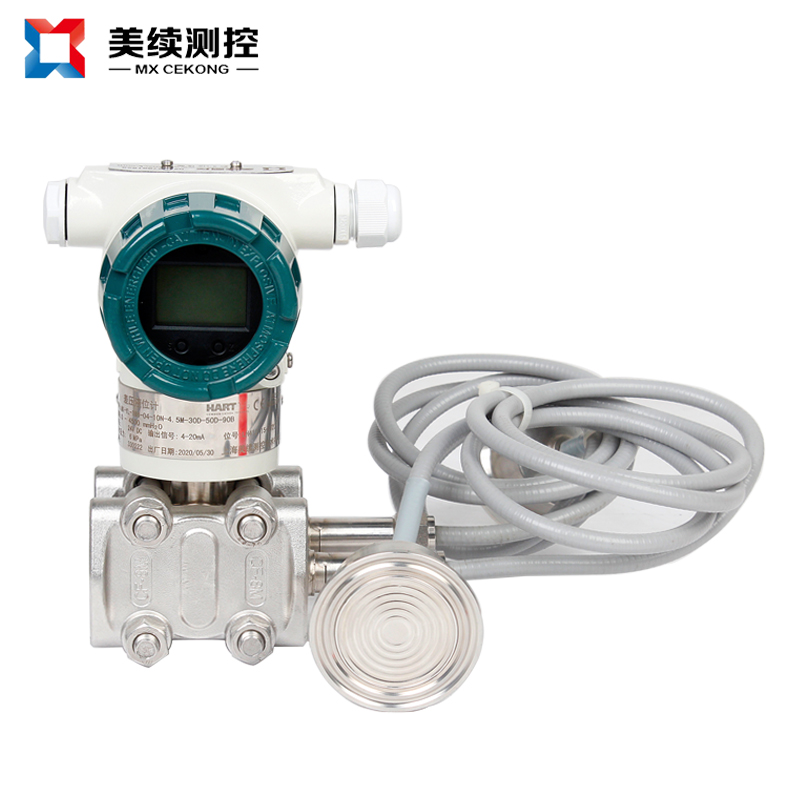 差壓變送器的日常使用注意事項