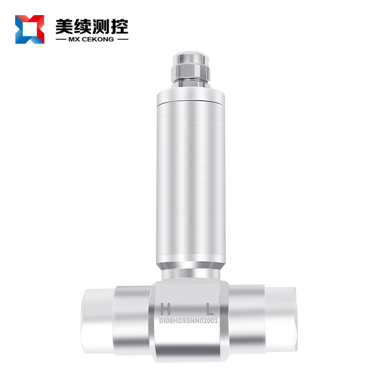 單晶硅工業差壓變送器MX-YL-10