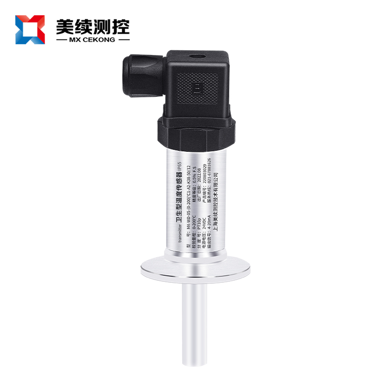 衛生型溫度變送器MX-WD-05