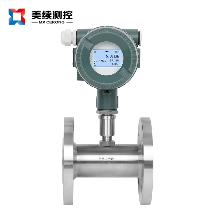 渦輪流量計MX-LL-116-03