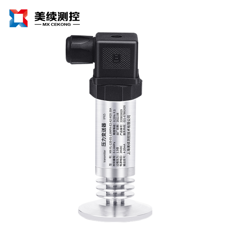 什么是模擬量？