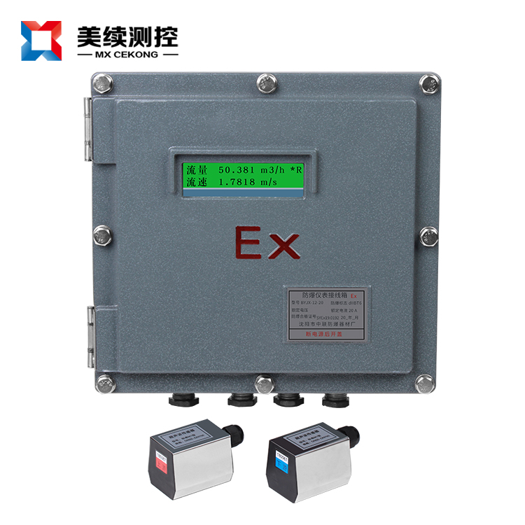 認(rèn)識超聲波流量計