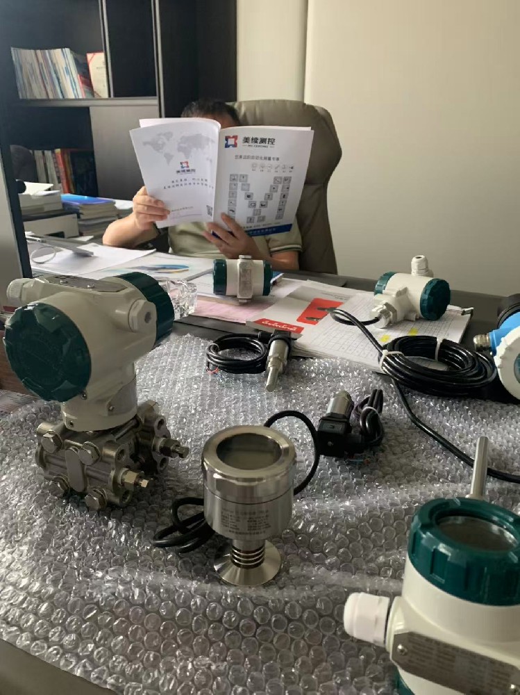 **致敬烈日下的堅守 | 上海美續測控用專業與汗水詮釋服務初心**