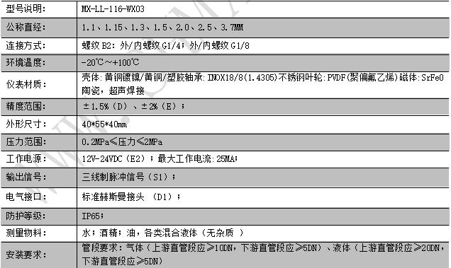 1750477336204721.png 微小.png