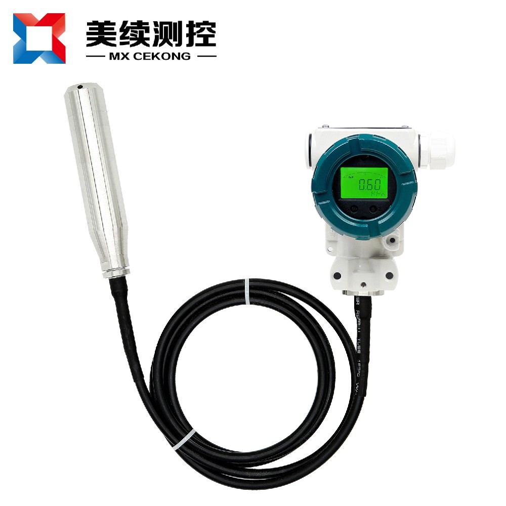 投入式數(shù)顯液位變送器MX-YW-117-02