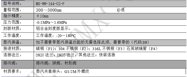 1754444823101704.png 02.png