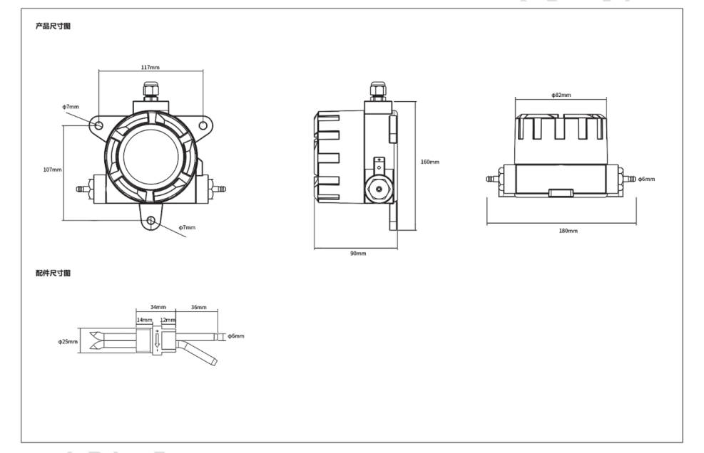 1755085424138260.png 06.png