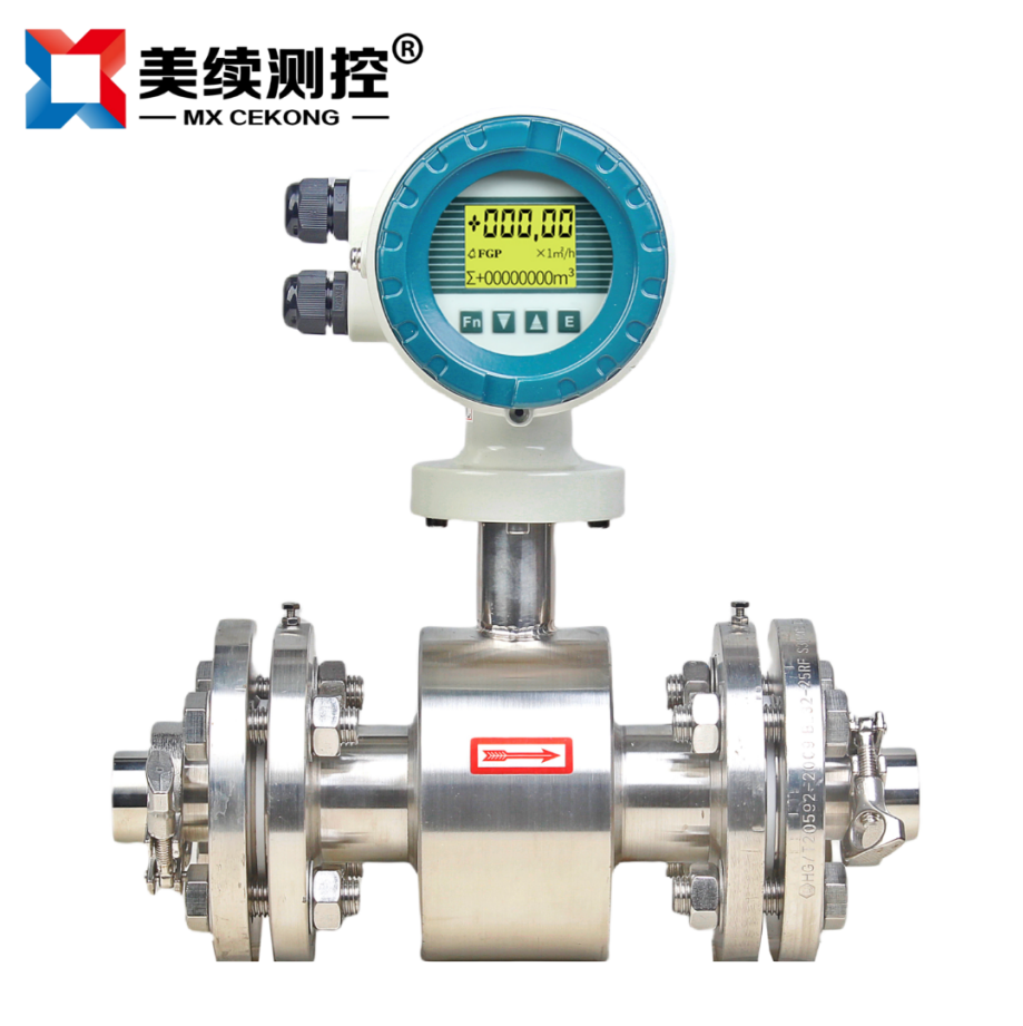 電磁流量計為什么沒有嚴格意義上的兩線制的設計？