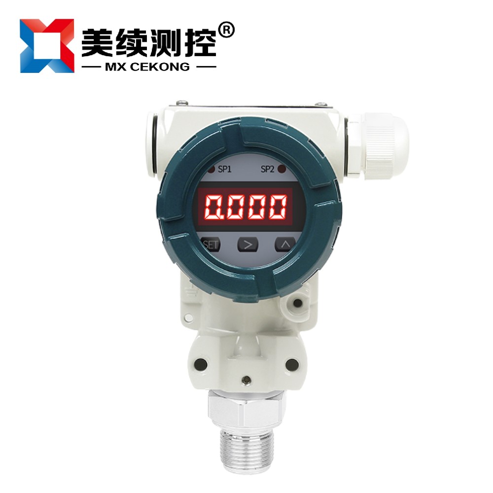 防爆數顯電子壓力開關 MX-YL-15