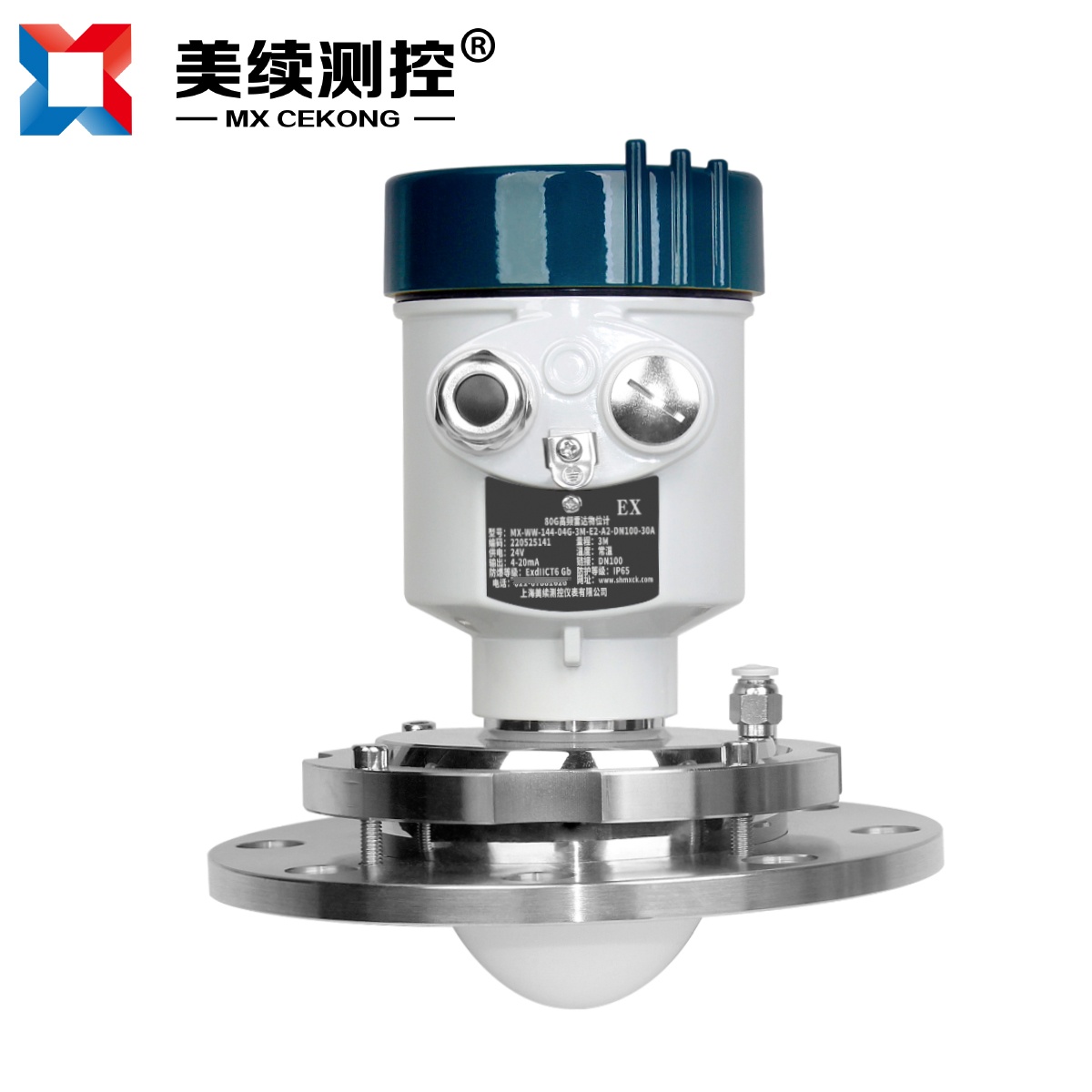 1758254667850620.jpg 四氟雷達物位液位計主推_副本.jpg