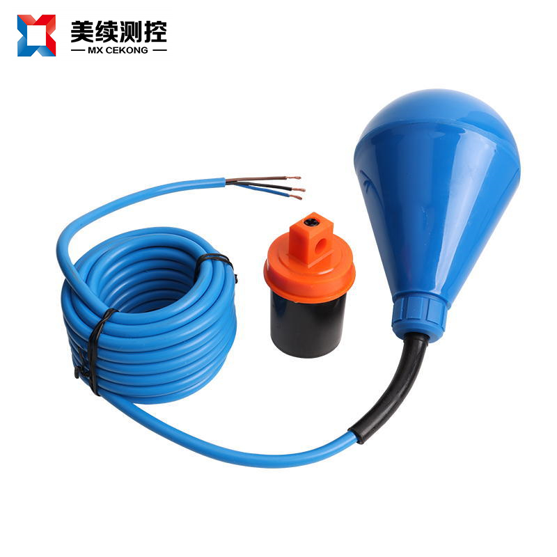 1758763764142751.jpg 水滴型浮球開關(guān).jpg