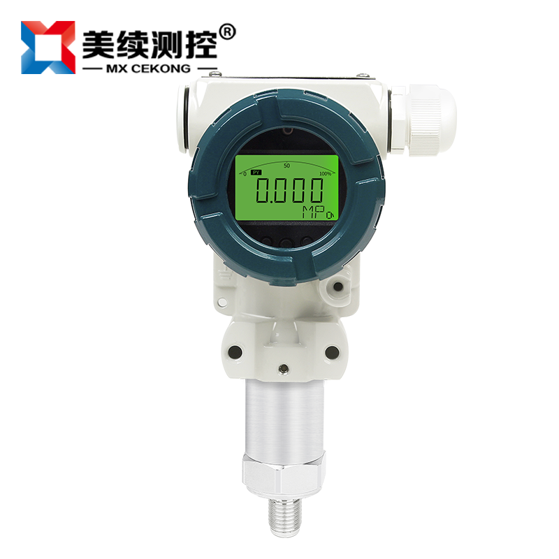 數顯防爆壓力變送器MX-YL-05