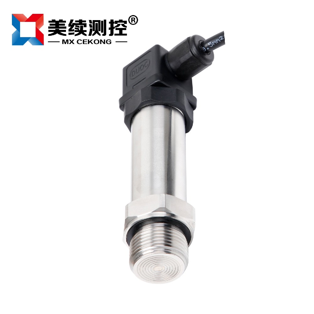 工業用隔膜壓力變送器MX-YL-11