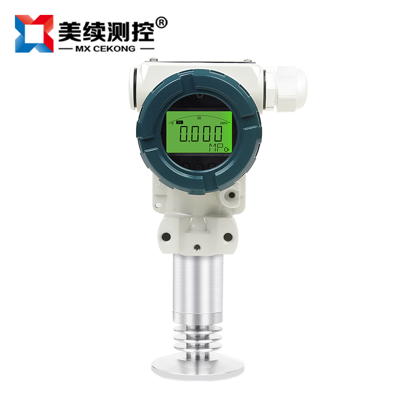 高精度衛生型壓力變送器MX-YL-120-03