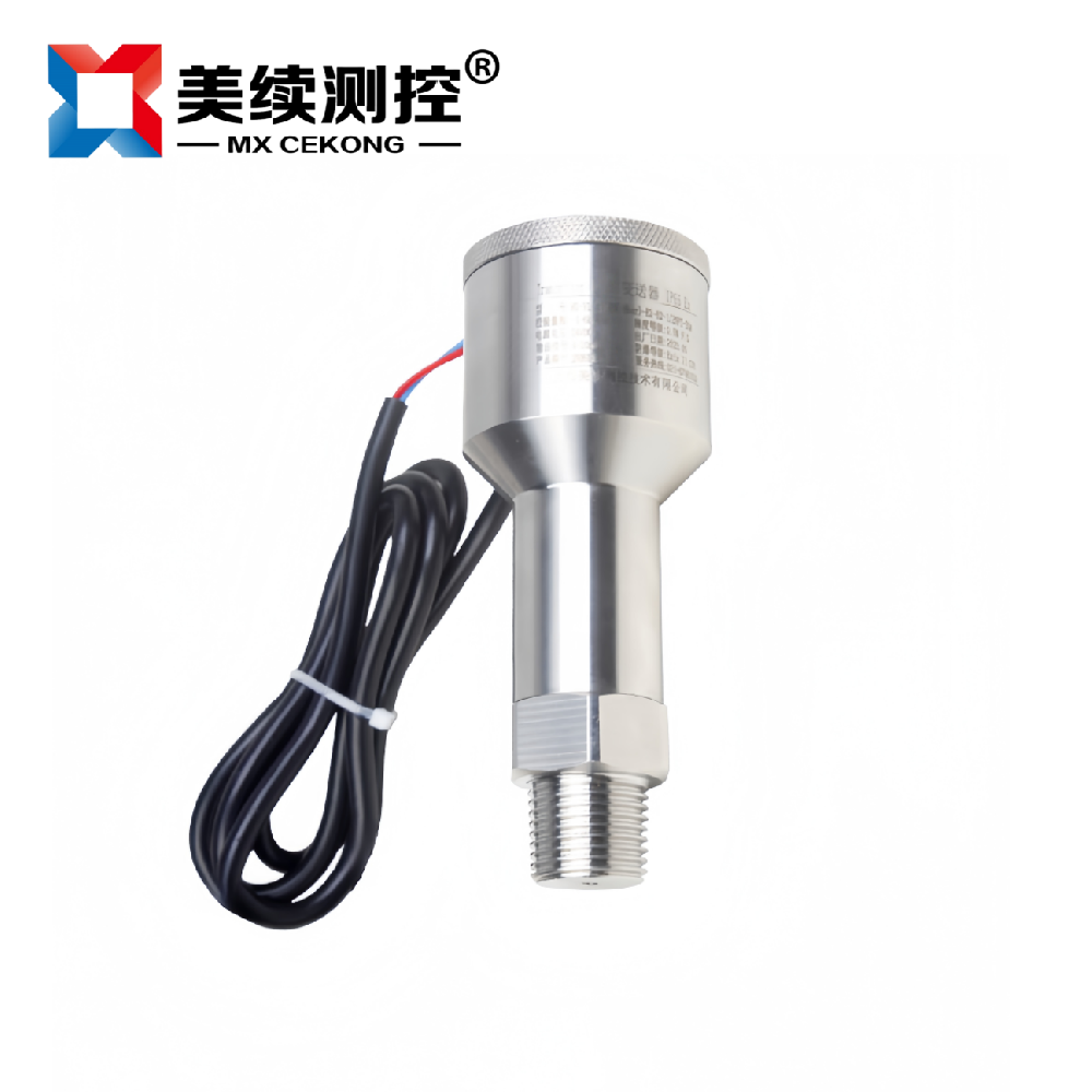 全不銹鋼壓力變送器 MX-YL-17