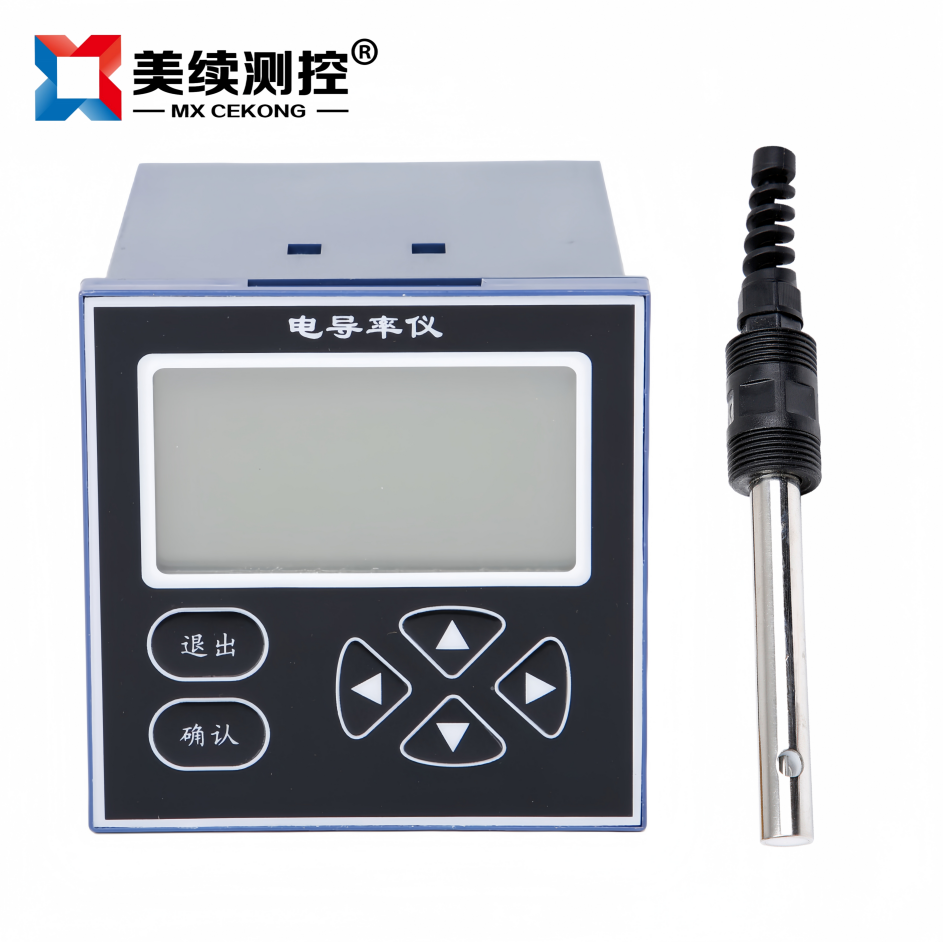 智能電導率控制儀+電極 MX-DDYB-01