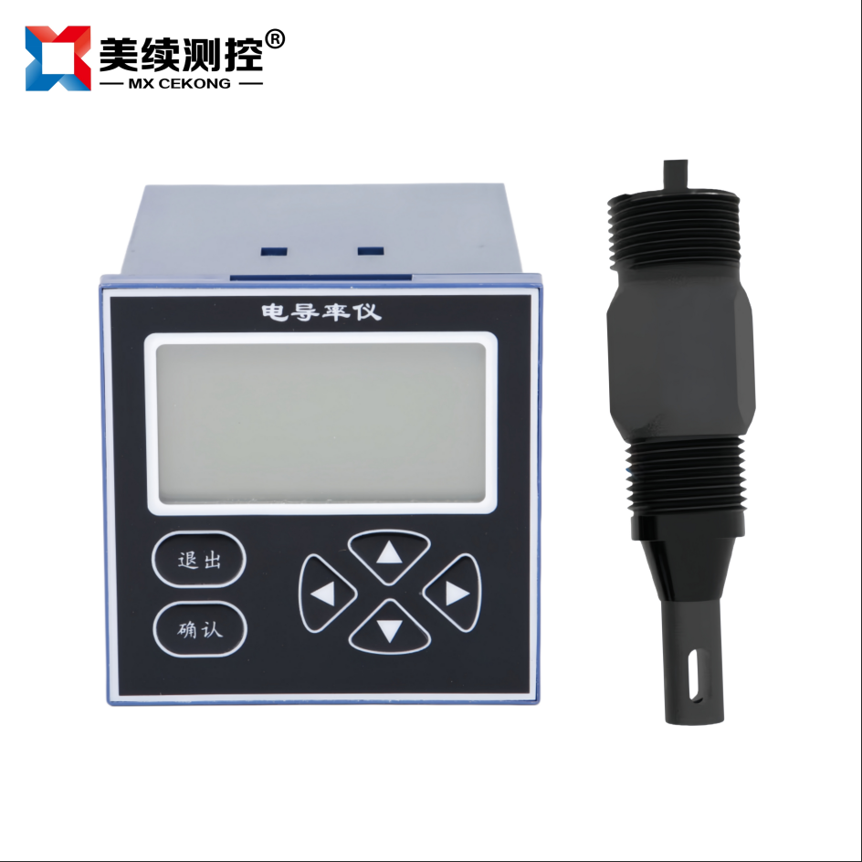 石墨烯電導(dǎo)率電極+儀表 MX-DD-02