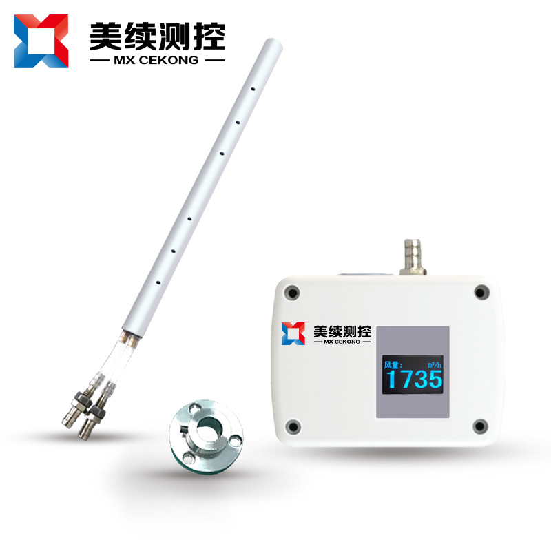 風速傳感器 MX-LL-FS-01