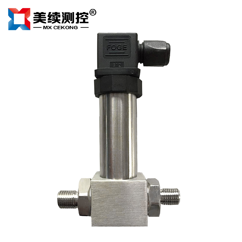 工業差壓變送器MX-YL-09