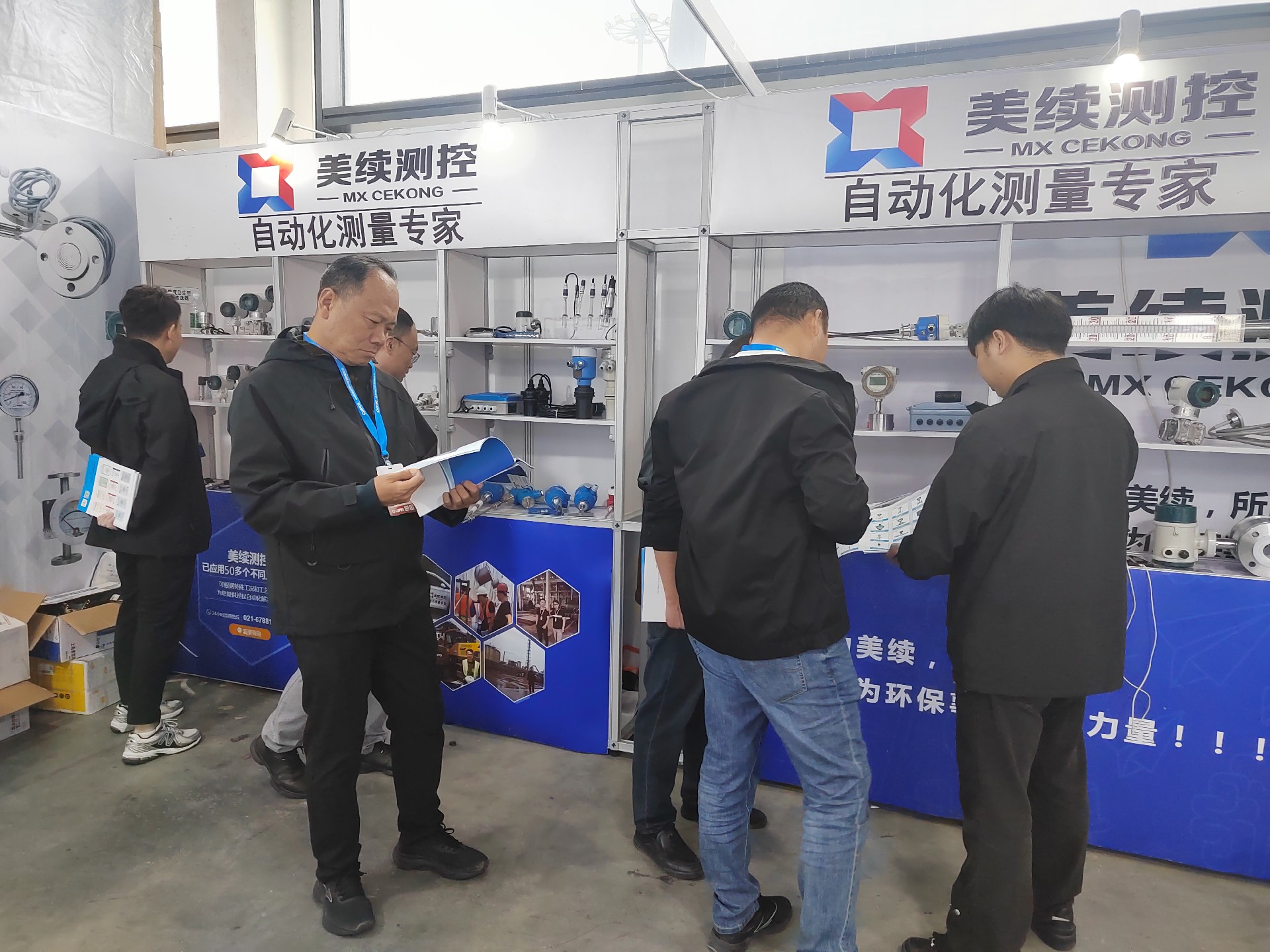 1760930449210363.jpg 微信圖片_20251017103333_786_7.jpg