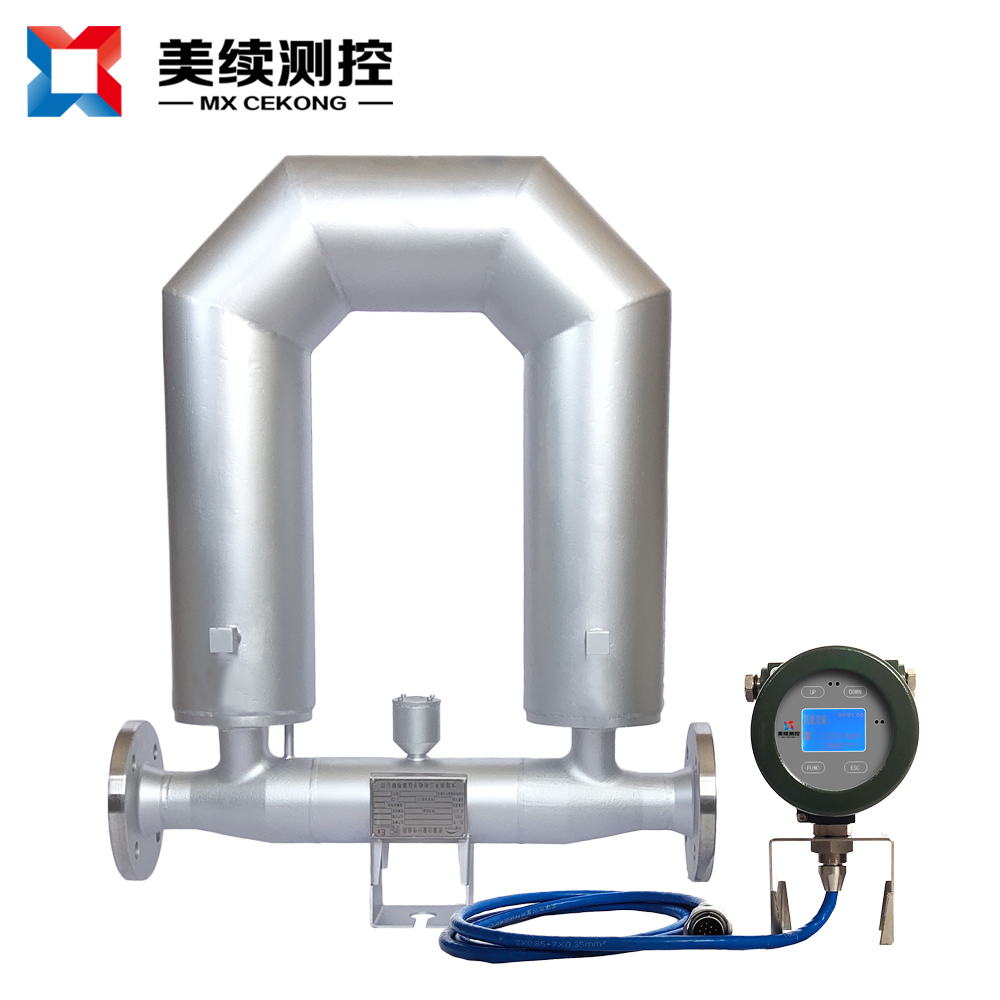 彎管質量流量計 MX-LL-116-12W