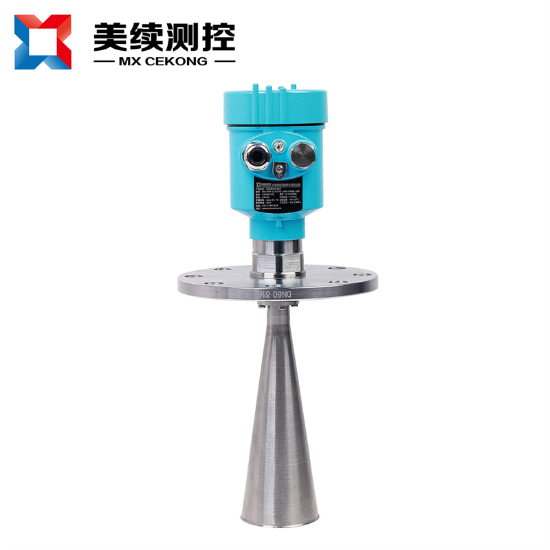 雷達液位計與傳統接觸式液位計的優勢