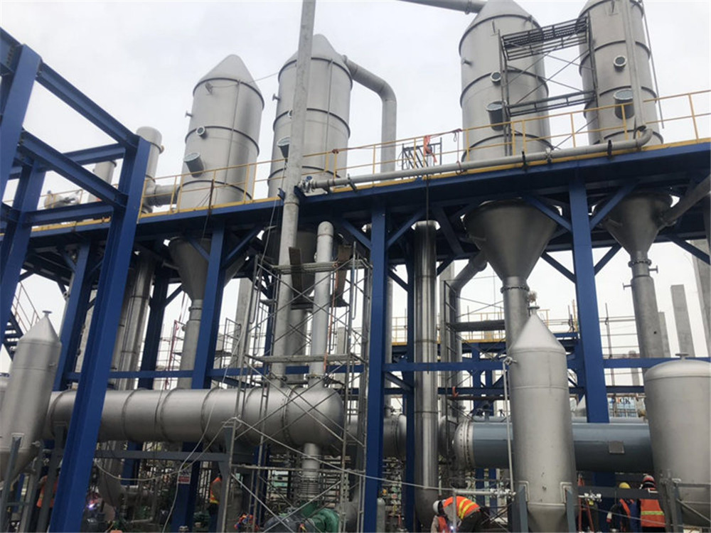 上海美續蘇州龍沙化工項目