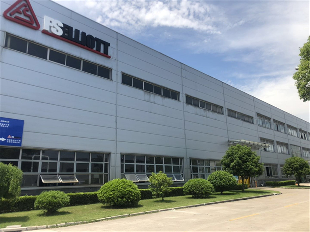 上海復盛實業（上海）有限公司項目