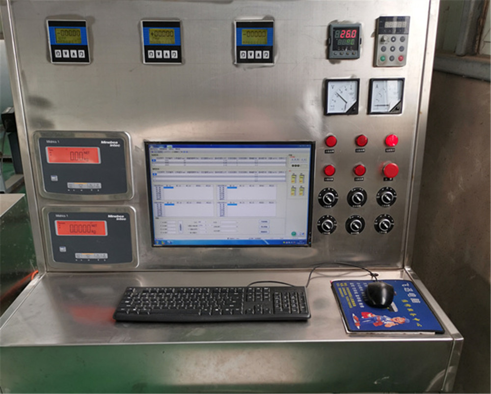 流量計檢測數據臺