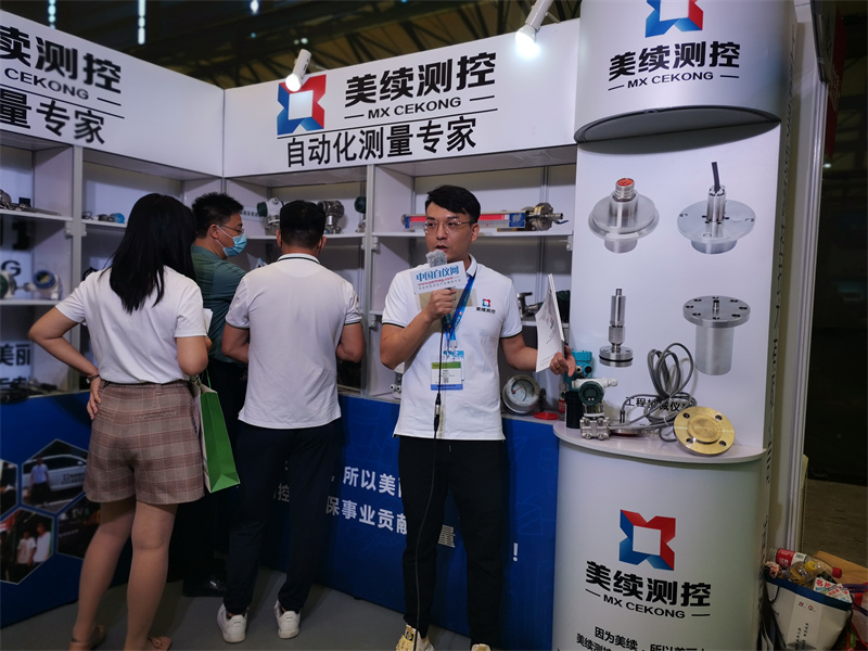 專注工業級儀表 美續測控亮相中國環博會