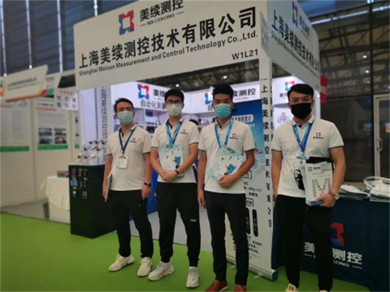 美續測控閃亮登場國際水處理展