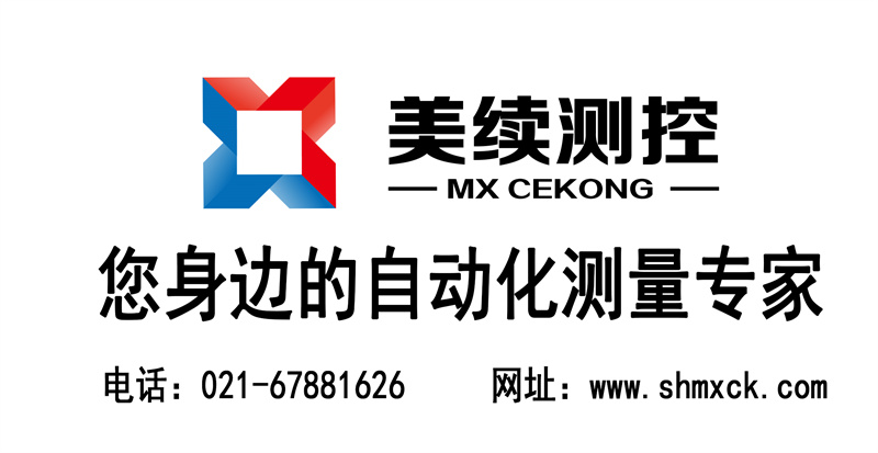 聊聊PLC串口通訊和通訊接口這點事