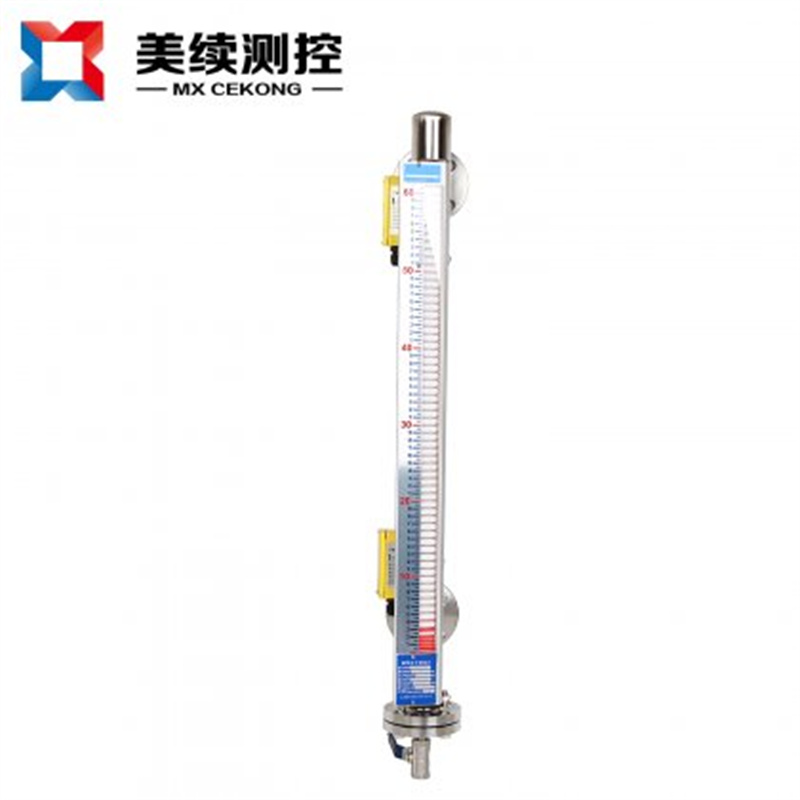 液位計故障現象及處理